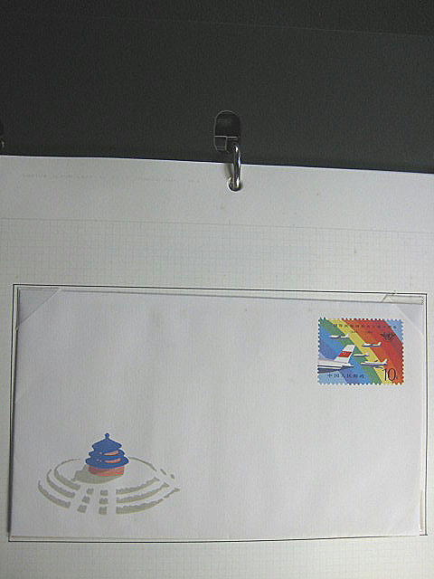 中国切手 ボストーク アルバム はがき 封筒 初日カバー 絵葉書 -中国切手アルバムの中古品 2026年最新Yahoo!オークション 中華人民郵政 未 - 記念切手 12種完 特35 収集ワールド