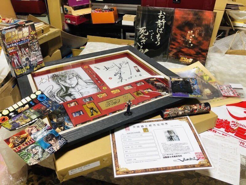 北斗の拳 武論尊.原哲夫 本物直筆サイン色紙2枚.本物証明書付
