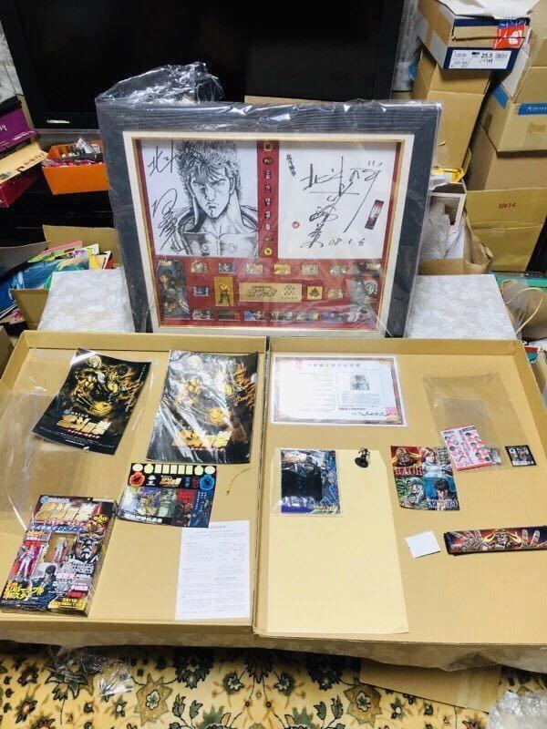 北斗の拳 武論尊.原哲夫 本物直筆サイン色紙2枚.本物証明書付