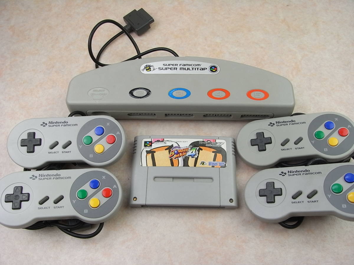 スーパーファミコン マルチタップ＋コントローラ4個＋スーパー 