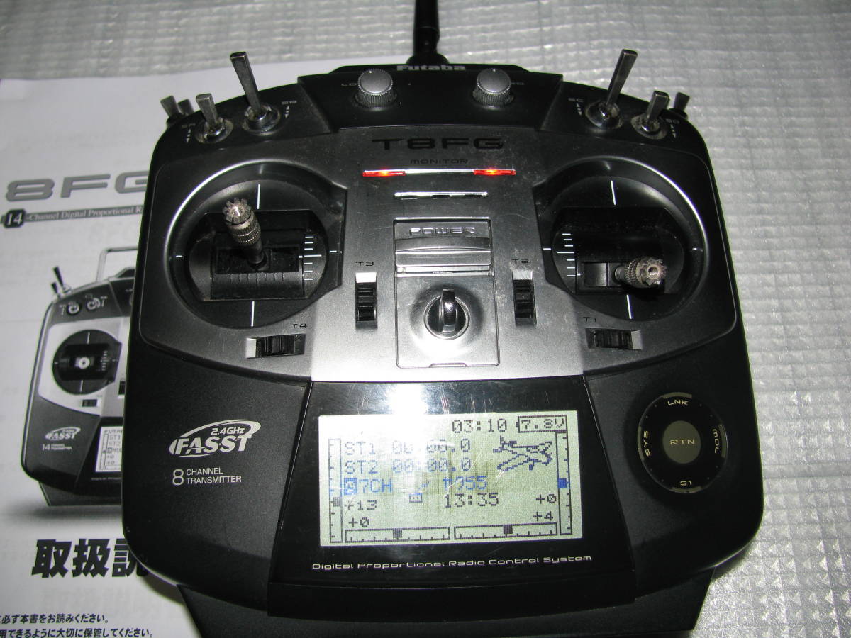 Futaba フタバ T8FG SUPER ヘリ用送信機 2.4GHz FASST 14CHANNEL