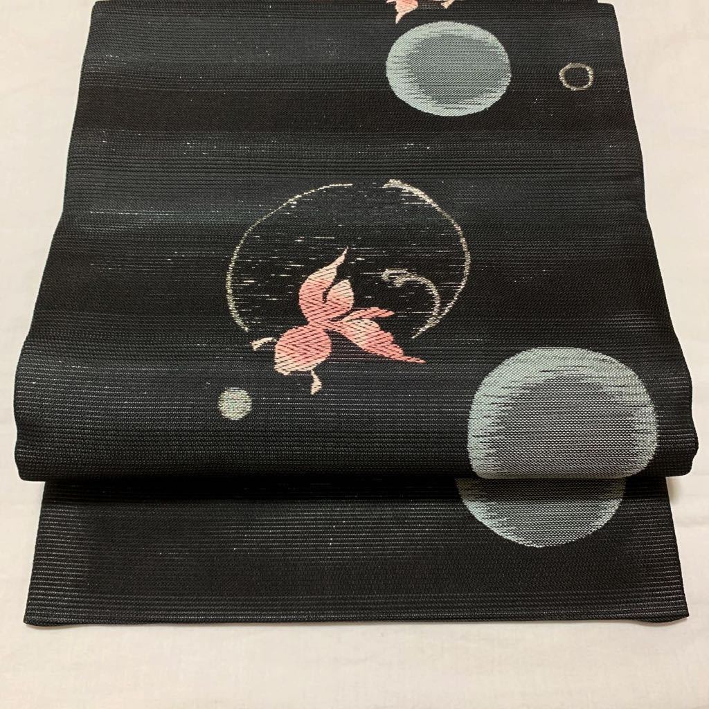 金銀糸 正絹 逸品 平和屋着物＊夏物 六通柄袋帯 六通 袋帯