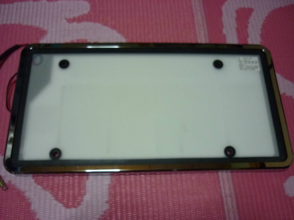 ワールドオートプレート LED 字光式ナンバープレート 字光式 大型車用 