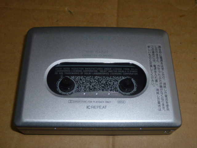 ジャンク】SONY WM-RX822 カセットレコーダー 箱・説明書付き