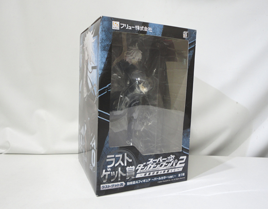 新品 ラストゲット賞 狛枝凪斗フィギュア ～パールカラーver