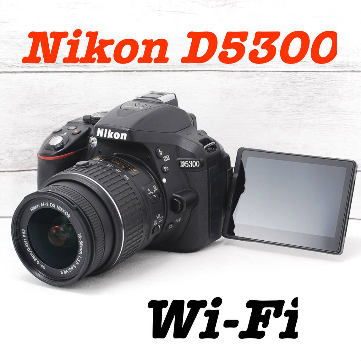 Nikon D5300 スマホ転送OK WiFi 安心の取扱説明書付きNikon ☆スマホ転送