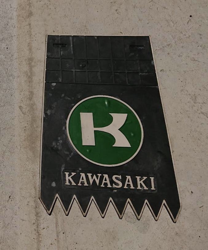 当時物 KAWASAKI フェンダーフラップ KAWASAKIカワサキフロント