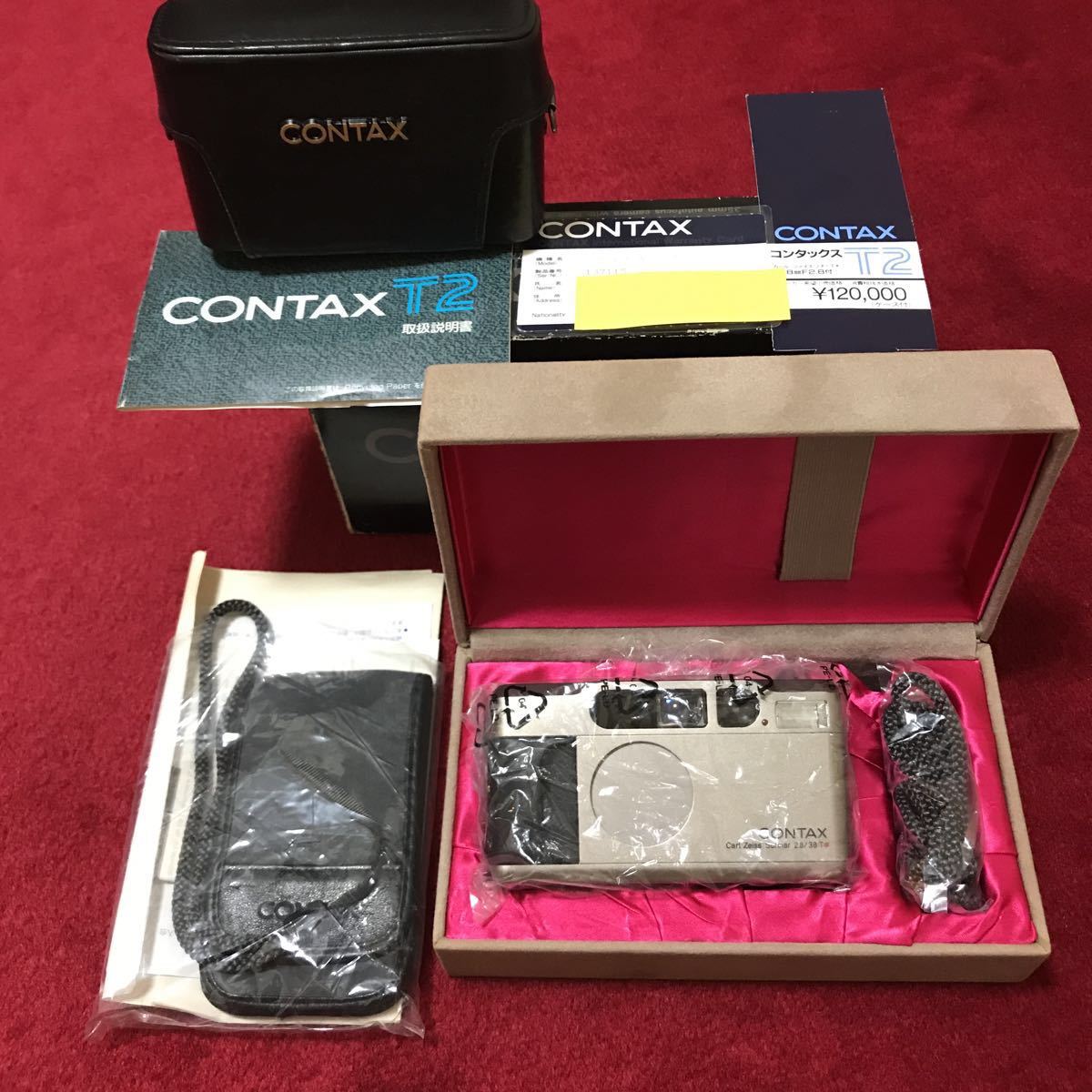 カメラ ☆KYOCERA CONTAX TVS ジャンク コンパクトフィルムカメラ