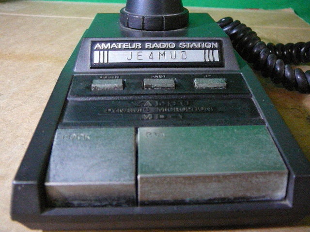 Yaesu MD-1 C8 Desktop Microphone