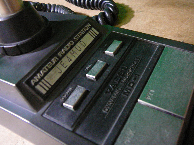 Yaesu MD-1 C8 Desktop Microphone