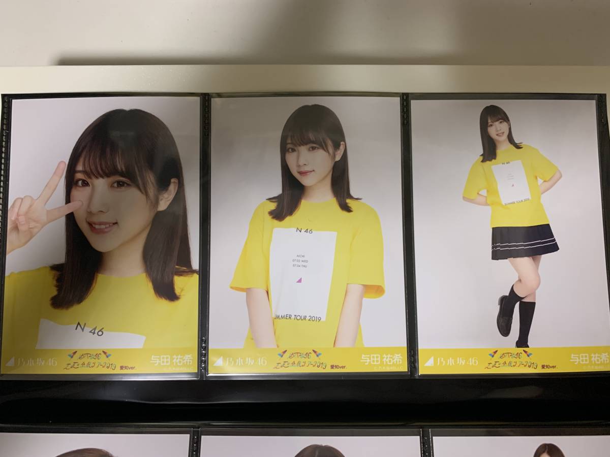 乃木坂46 | 真夏の全国ツアー2019 OFFICIAL グッズ＆ニュース - 生 全 