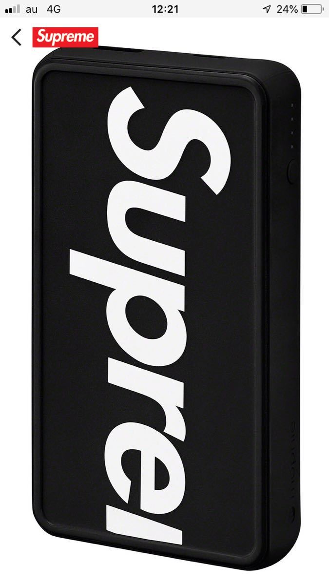 Supreme Powerstation Mophie | Black mophie Go Red Qi2 Plus XL