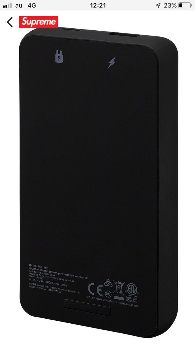 Supreme Powerstation Mophie | Black mophie Go Red Qi2 Plus XL