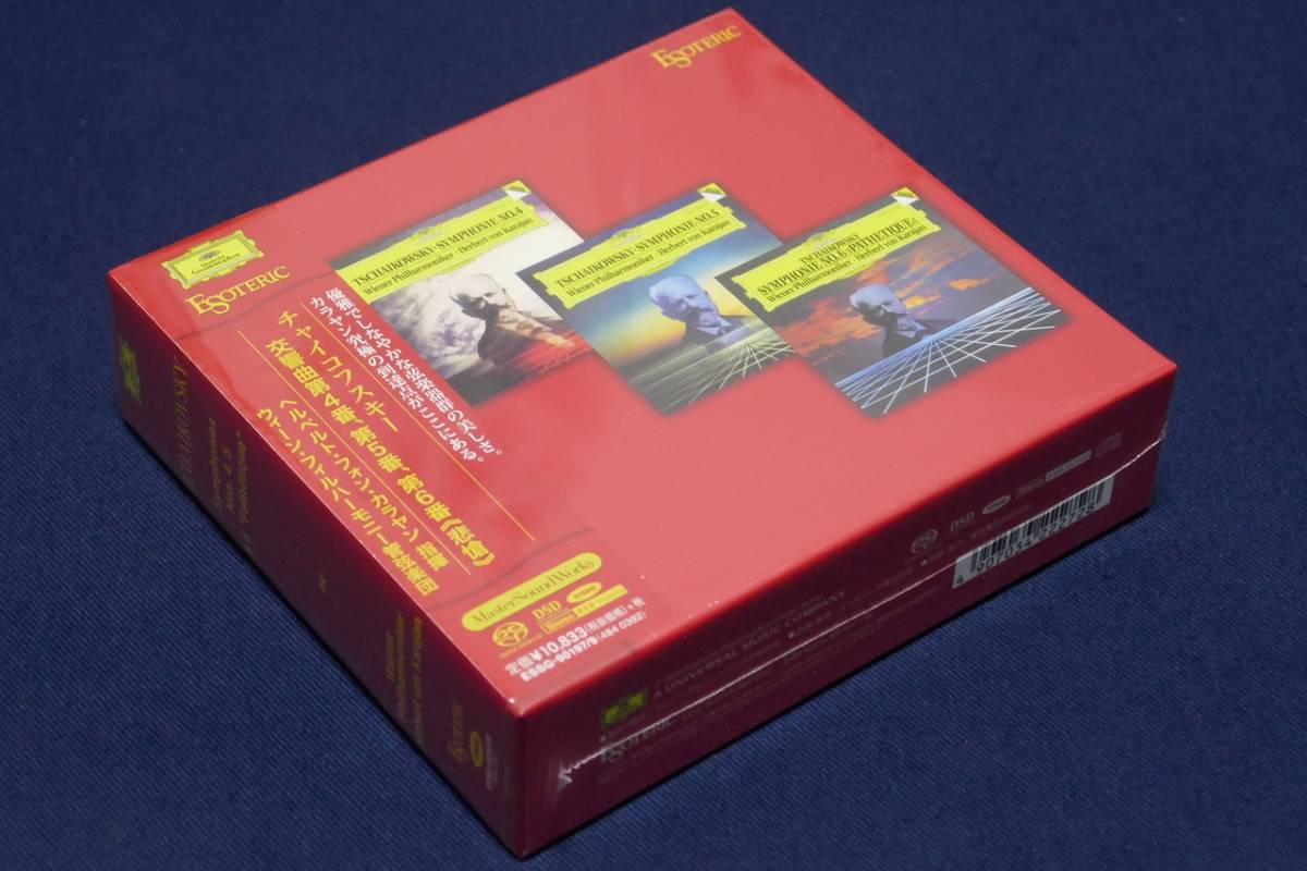 AC2 通販 ESOTERIC SACD ♪ 未開封 ESOTERIC SACD エソテリック