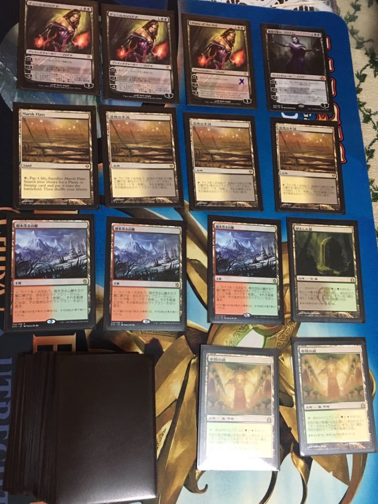 遊戯王ダークネオストーム未開封ボックス1箱定価以下出品。これから