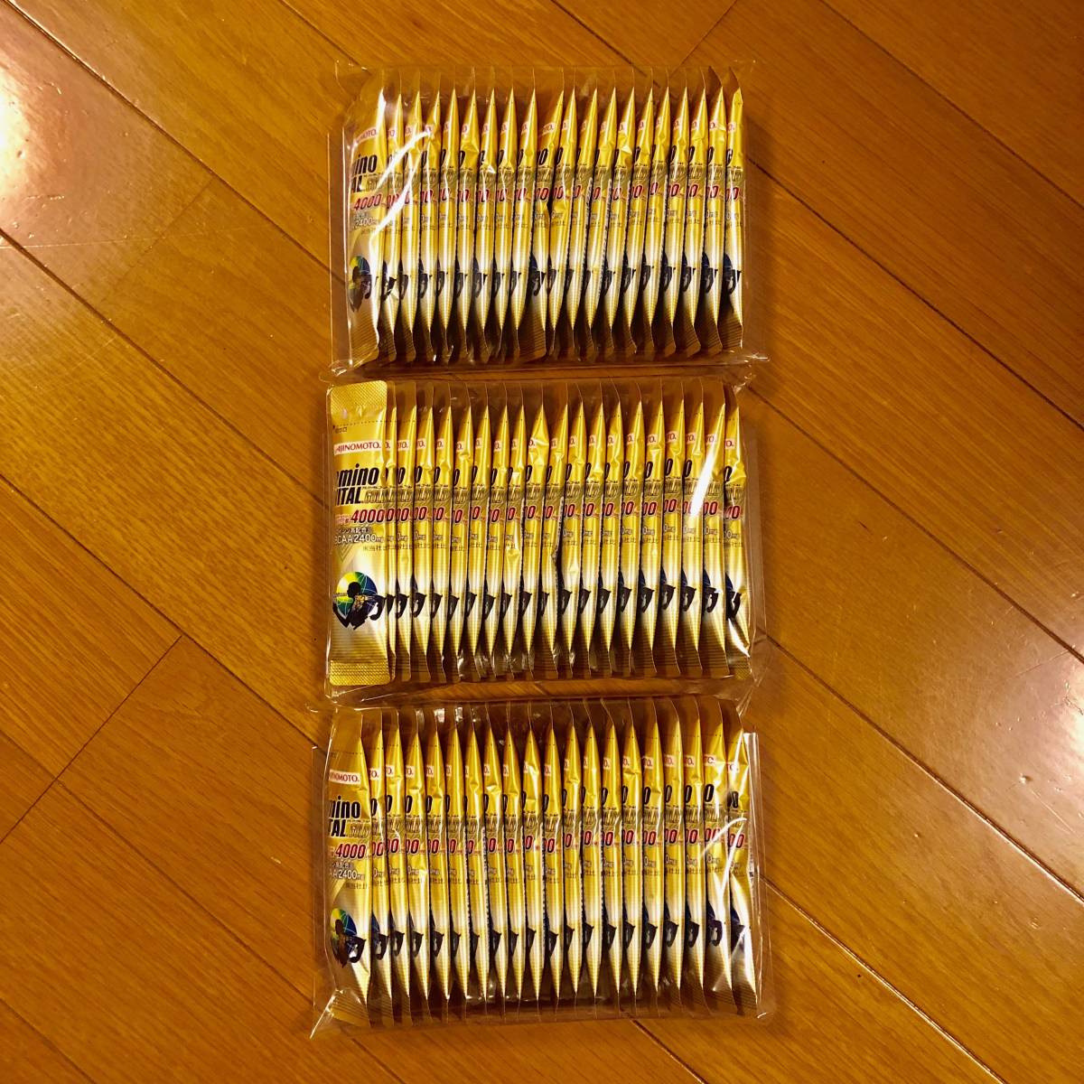 ●送料無料●即日発送●６０包●味の素アミノバイタル ゴールド 4.7gx６０包！賞味期限:2020年10月以降●アミノ酸