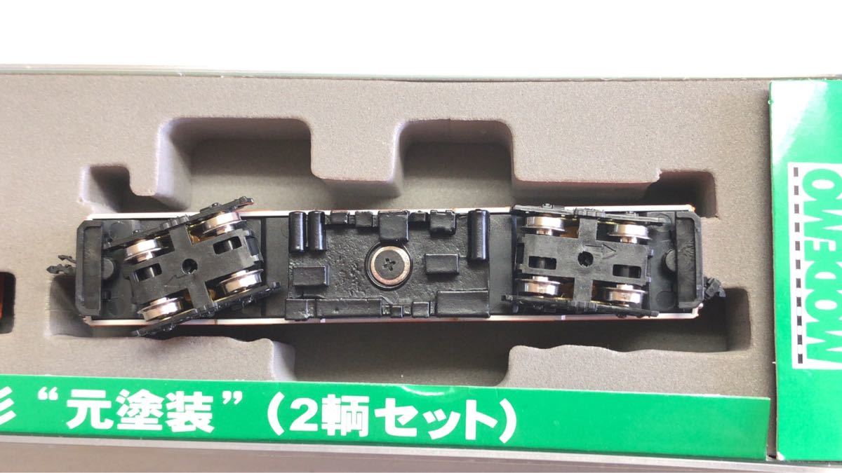 MODEMO】NT53 箱根登山鉄道モハ2形 元塗装 2両セット MODEMO NT53