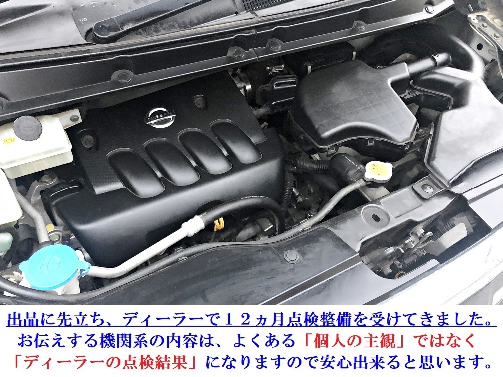 車検の費用が40万円といわれたらどうするべき？買い替えどきを徹底解説 