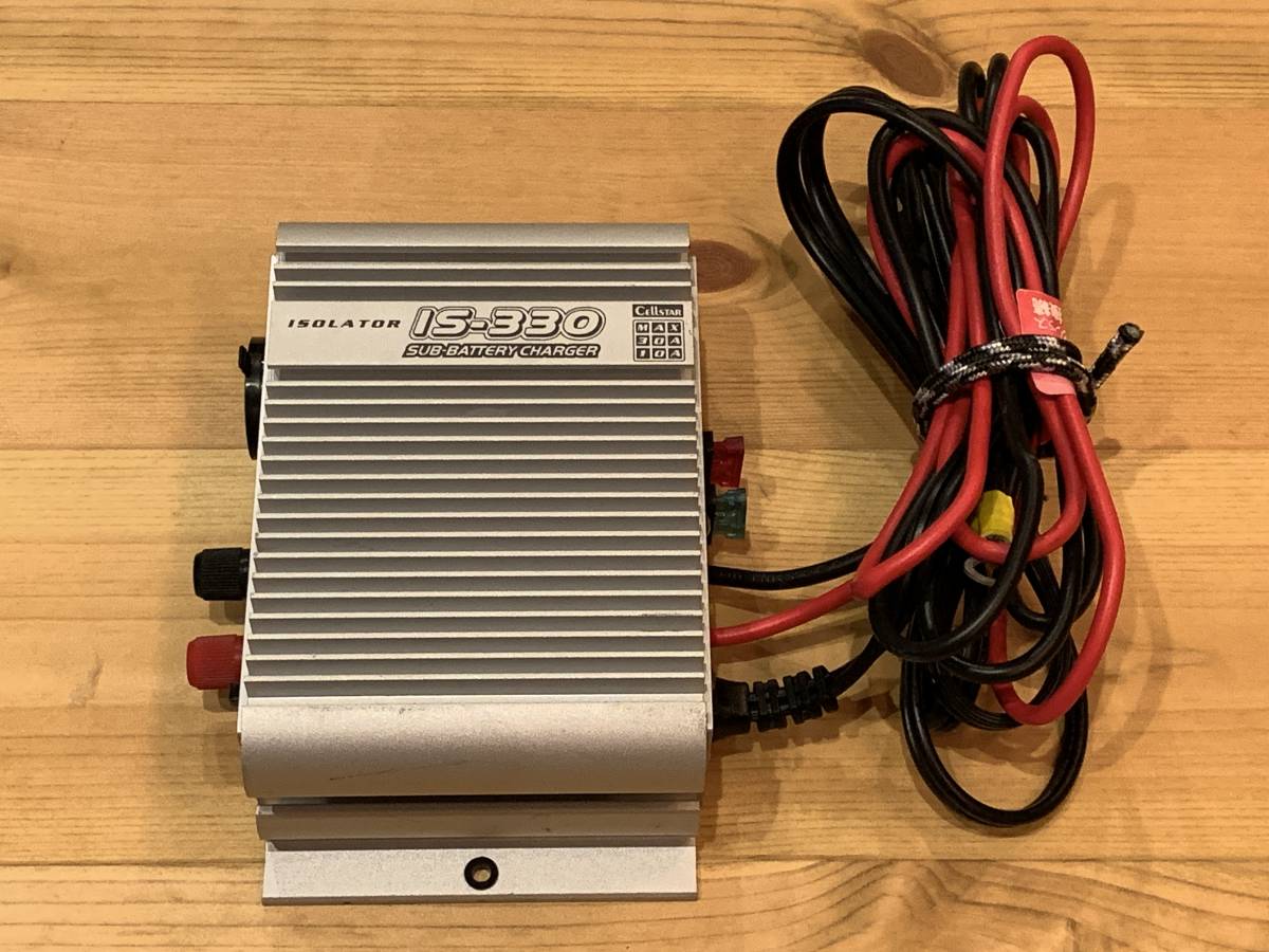 セルスター IS-330 12V 簡易アイソレーター 10A⁄30A : サブ バッテリー 