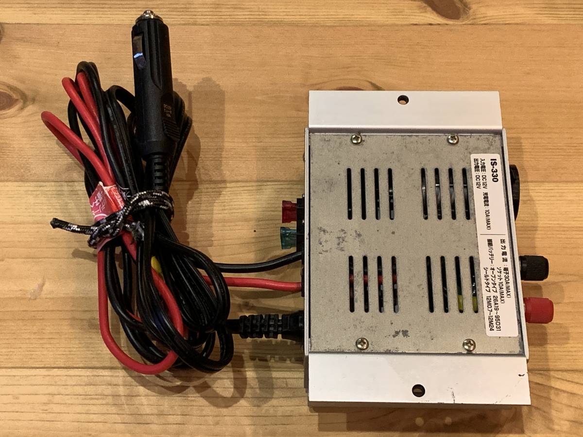 セルスター IS-330 12V 簡易アイソレーター 10A⁄30A : サブ バッテリー 