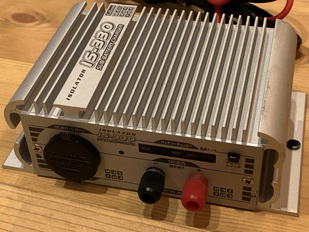 セルスター IS-330 12V 簡易アイソレーター 10A⁄30A : サブ バッテリー 