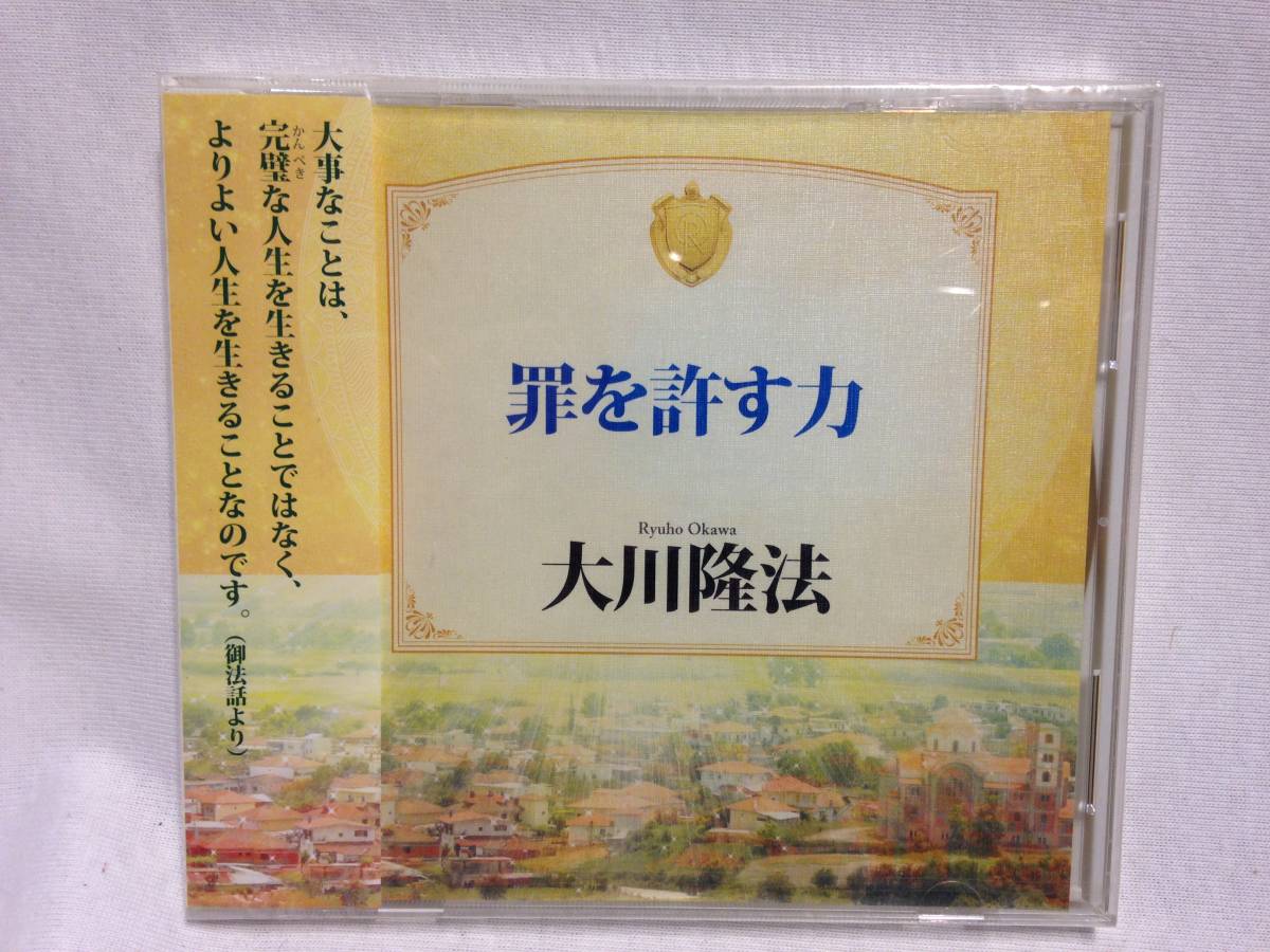 : - ジョン・コルトレーン John コルトレーン Coltrane ブルー・トレイン+3(SHM-CD) ミュージック Album (Original ジョン・コルトレーン不朽の名盤『至上の愛』、現存する全ての音源を 見本 ジョン・コルトレーン・コレクションVol.3(john COLTRANE Series): criss(CD)の中古品・新品・未