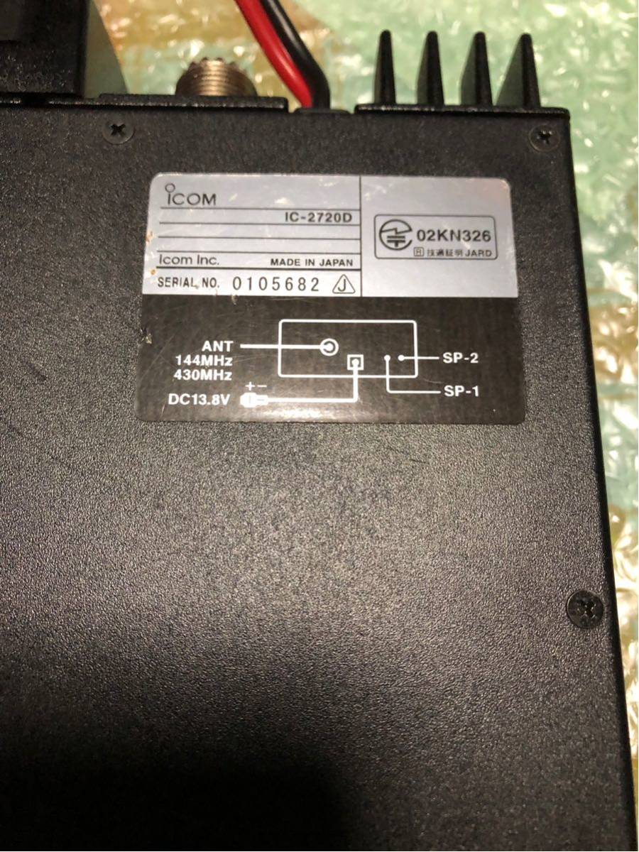 Yahoo!オークション IC-2720 アイコム ICOM 144⁄430MHz(3アマ対応) 144