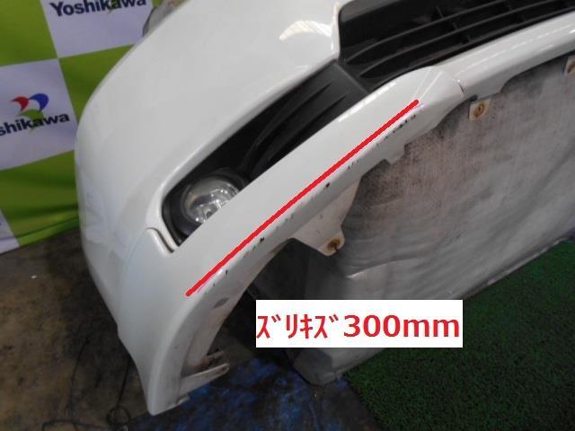 カローラルミオン DBA-NZE151N FバンパーASSY 52119-12D20-A0 329345
