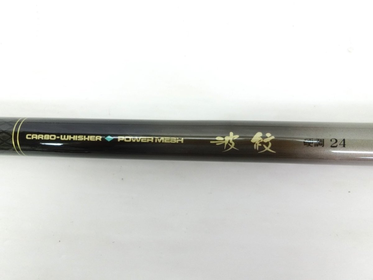 ☆DAIWA ダイワ 虎徹 10尺 検シマノ がま ダイワ 虎徹 10尺