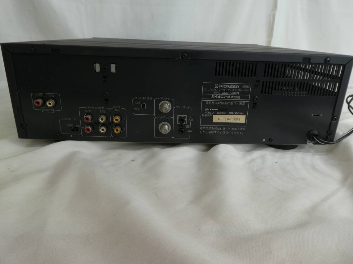 レーザーディスクプレーヤー ◇中古 Pioneer⁄パイオニア LD カセット