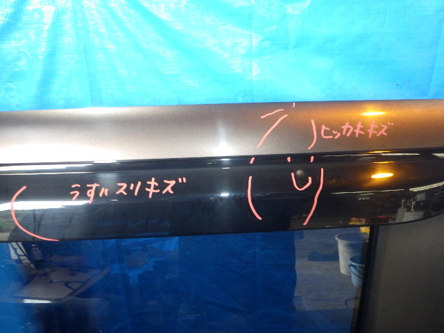 12 N-BOX エヌボックス JF1 前期 24年 S07A 純正 左 リア スライドドア 左Rドア