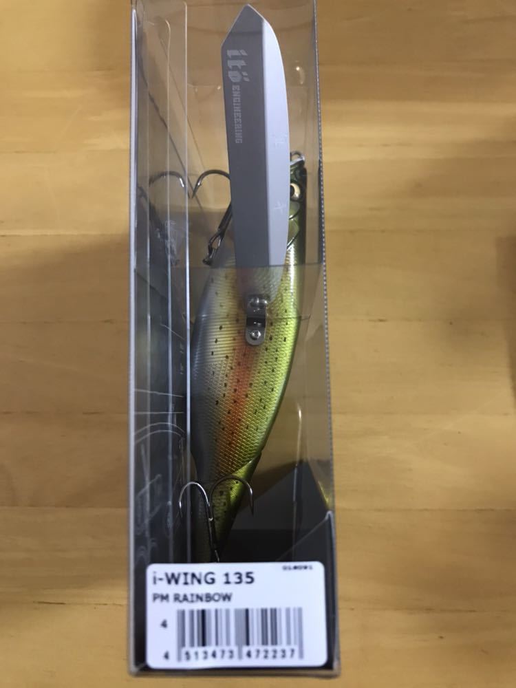 メガバス 0 i-WING PM レインボー - | (アイウィング) Megabass