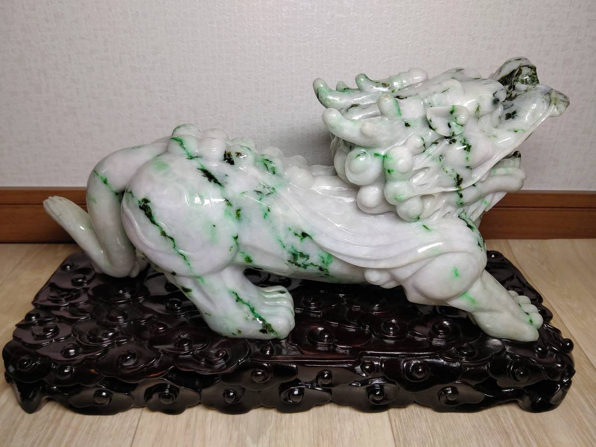 濃緑 3.9kg 翡翠 ヒスイ 鑑賞石 原石 自然石 誕生石 鉱物 鉱石 水石