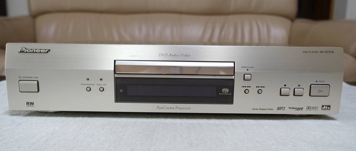 Pioneer DV-S757A パイオニア SACD/DVD/CDプレイヤー 【公式通販】