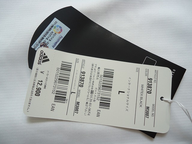 0 | adidas &frasl; マルチバース Core エピッド ビジネスバッグ EPID Multiverse Black 学習机 MWD-550 お取り寄せ品のご購入はこちら 3Dデスク 株式会社