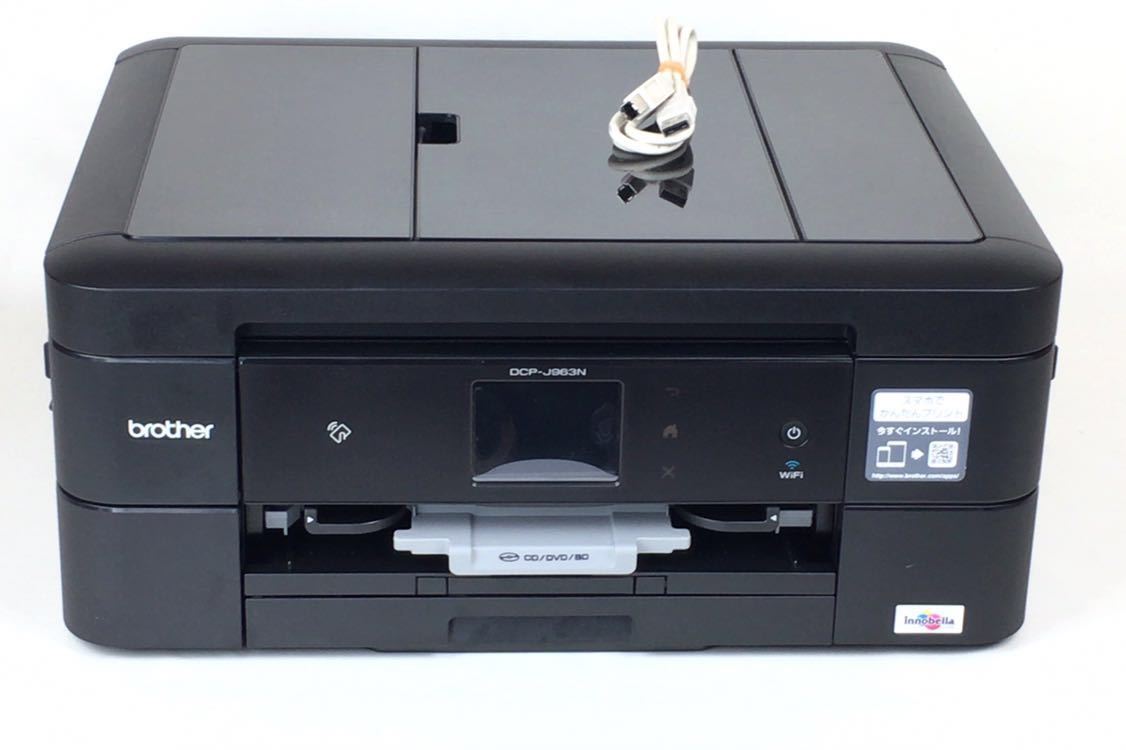 美品 brother 多機能 プリンター 美品】brother プリンター A4モノクロ 
