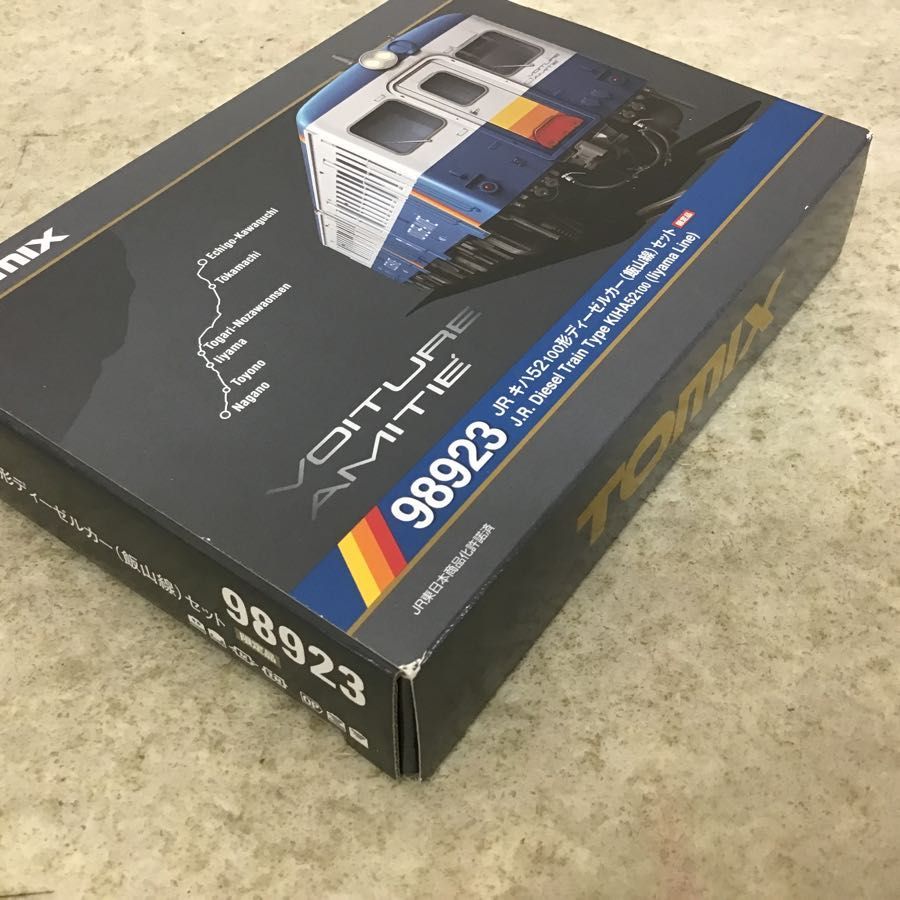 TOMIX 限定キハ52-100形ディーゼルカー(飯山線)2両セット JR (2両