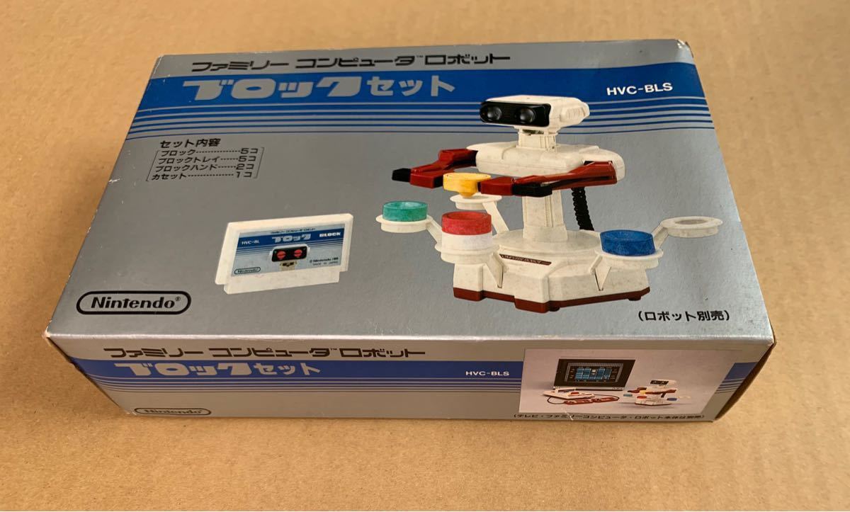 ブロックセット ファミリーコンピュータ 任天堂 ロボット ファミリー 