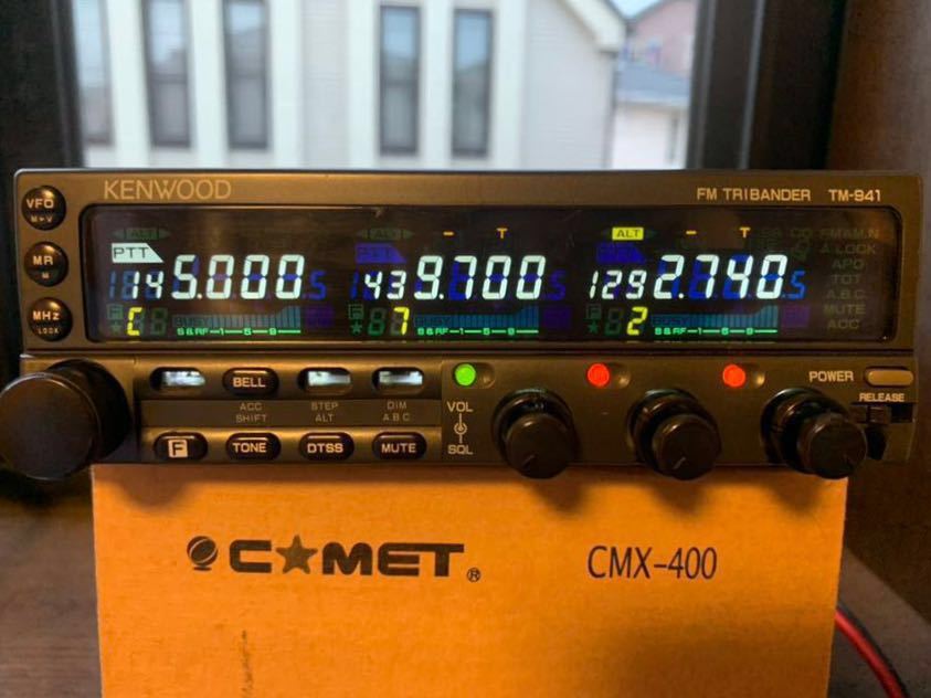 KENWOOD TM-941S TM-941 144⁄430 モービル 144／430／1200MHz TM 50W⁄40W