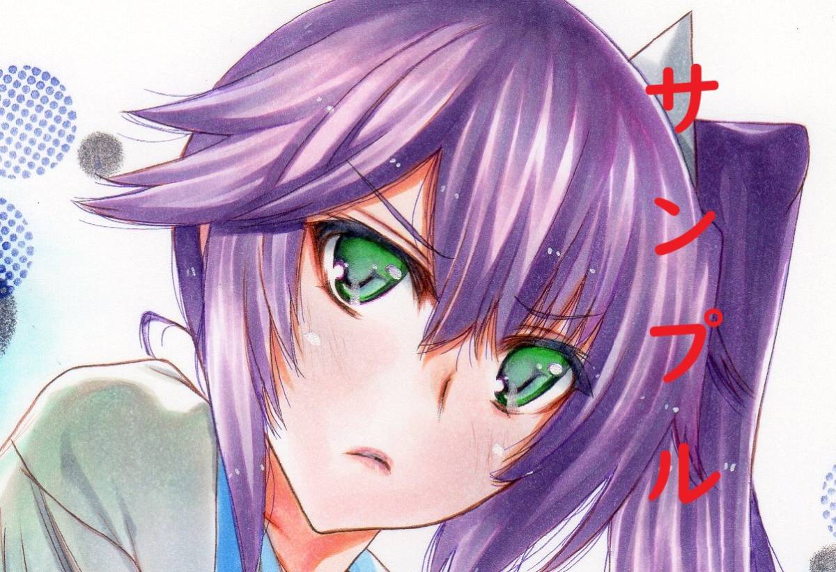 同人手描きイラスト ゆらぎ荘の幽奈さん 雨野狭霧 手描きイラスト 売買されたオークション情報 Yahooの商品情報をアーカイブ公開 オークファン Aucfan Com