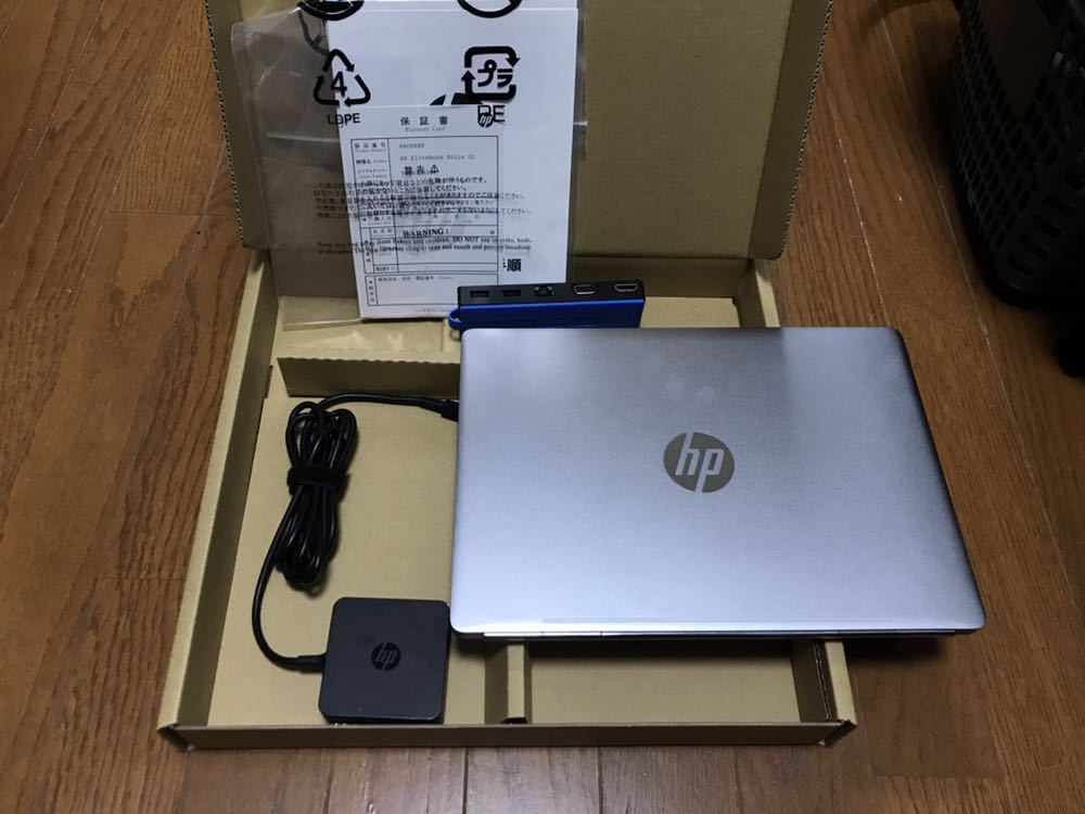 HP EliteBook Folio G1 中古 Windows ノートブック、ノートパソコン