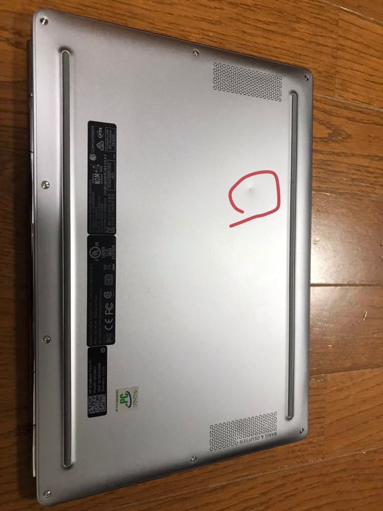 HP EliteBook Folio G1 中古 Windows ノートブック、ノートパソコン