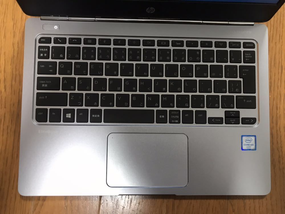 HP EliteBook Folio G1 中古 Windows ノートブック、ノートパソコン
