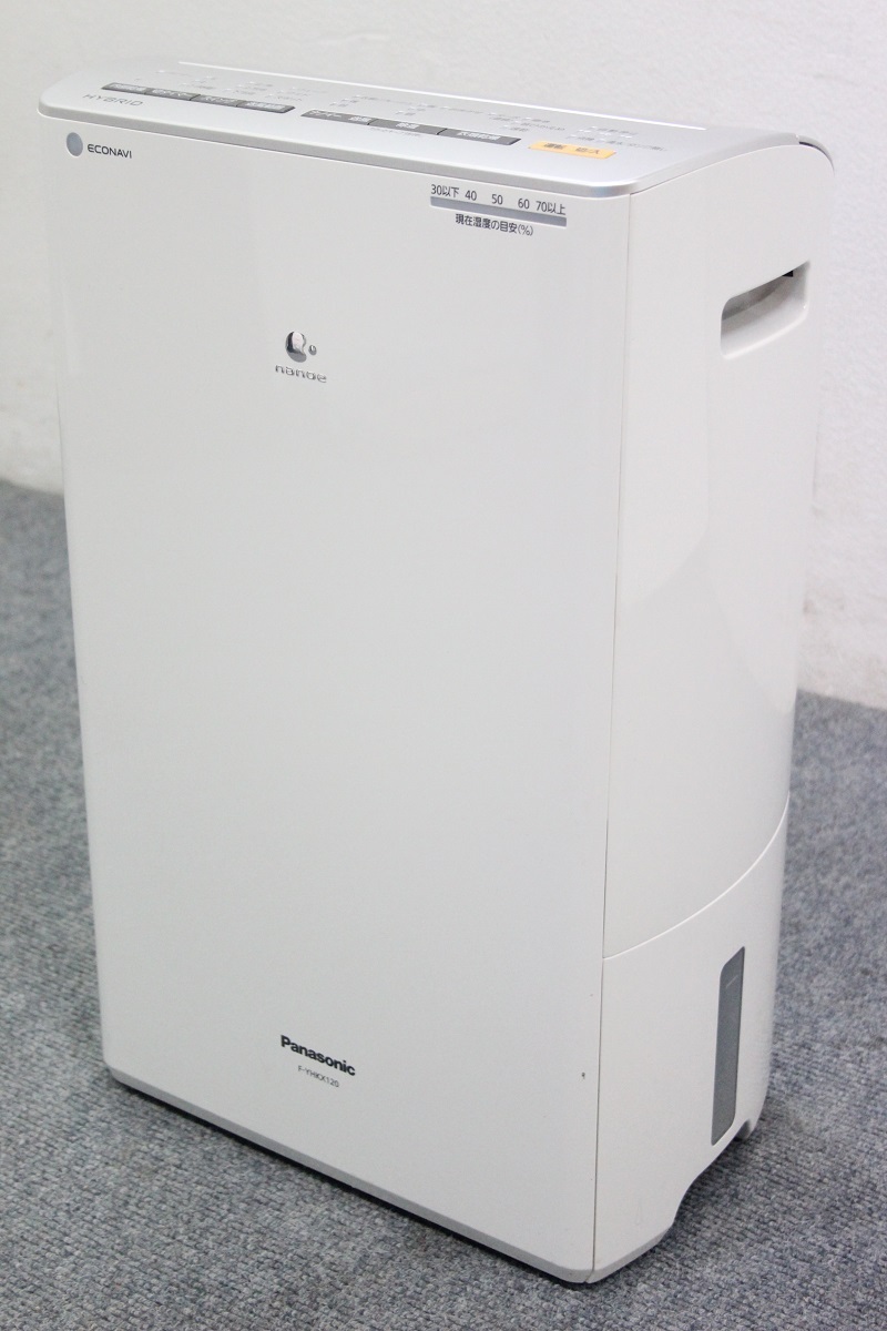 す*コ様 Panasonic　除湿乾燥機　F-YHHX120 除湿乾燥機 Panasonic F-YHHX120 【公式通販】
