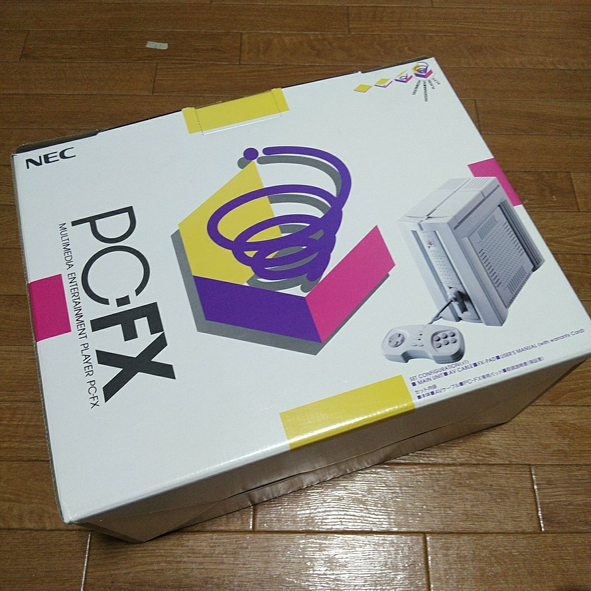 NEC PC-FX 本体 日本製 動作確認済み 箱説あり】PC-FX 本体 NEC ゲーム NEC 【公式通販】