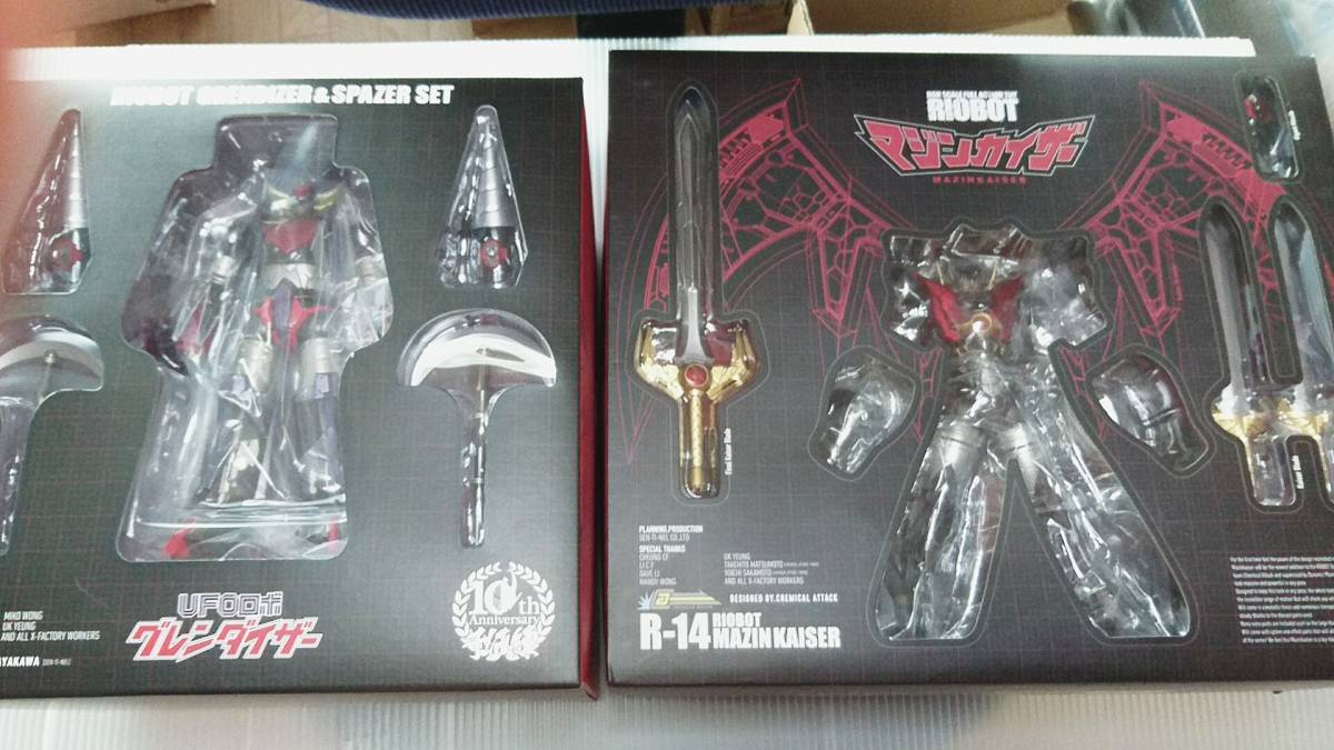 1カートン（6個入り）PLUM(プラム)『ムシブギョー 1/7蟲奉行 黒揚羽 