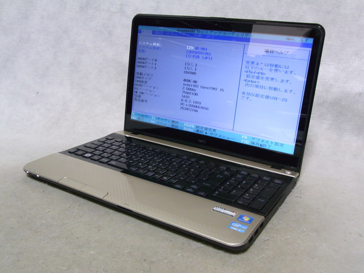 NEC LaVie S : 価格比較 LS550（ノートPC｜パソコン）：パソコン 価格