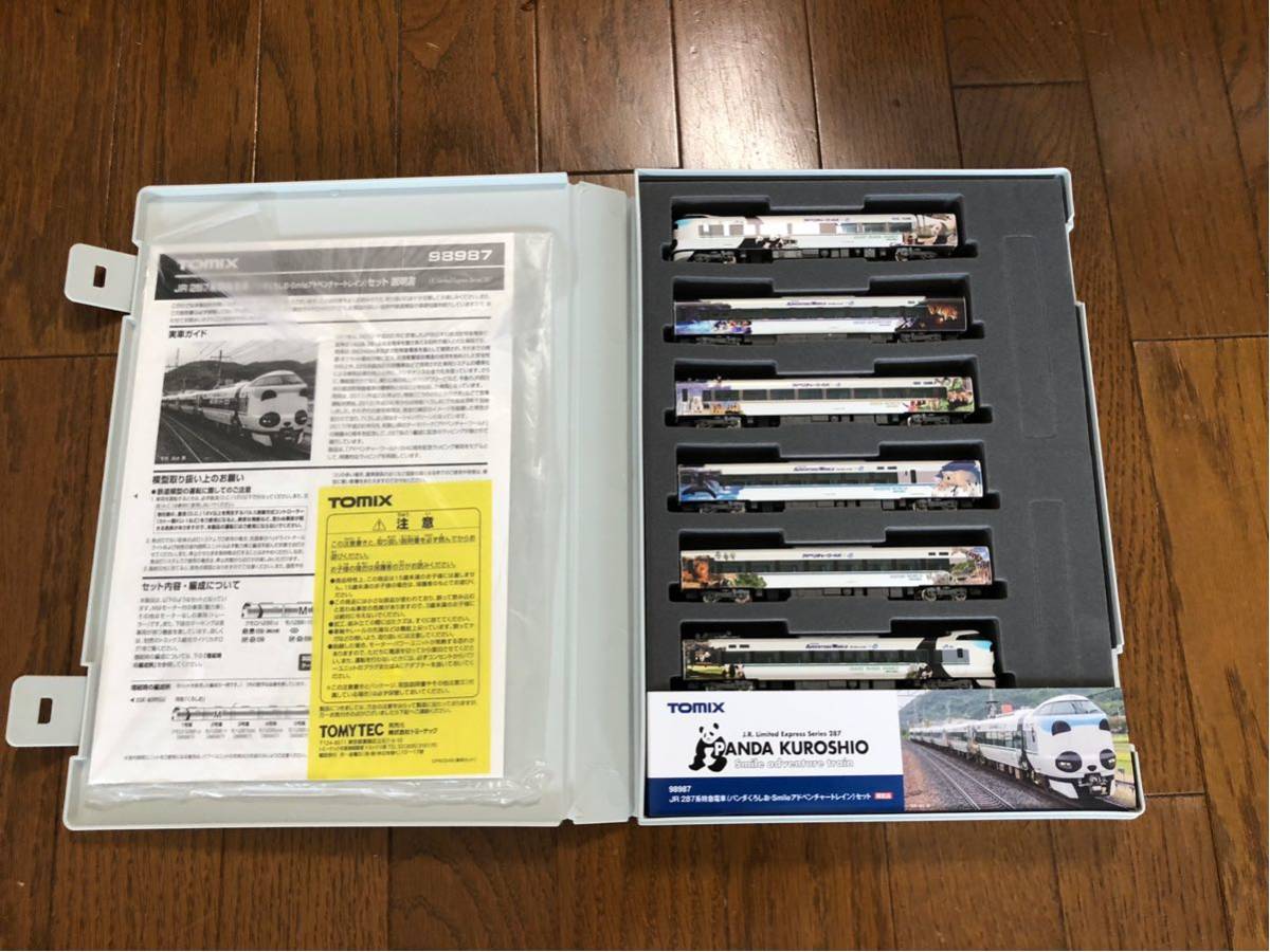 TOMIX 限定品 287系 パンダくろしお Smileアドベンチャートレイン6両