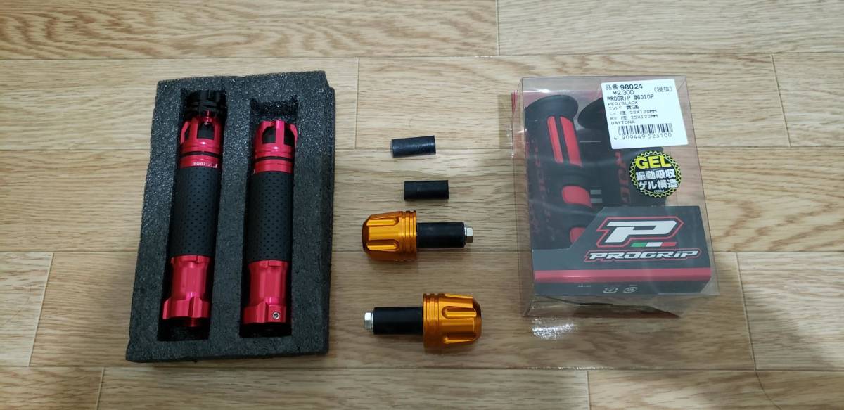 TS-V017A carrozzeria カロッツェリア ホーントゥイーター ホーン