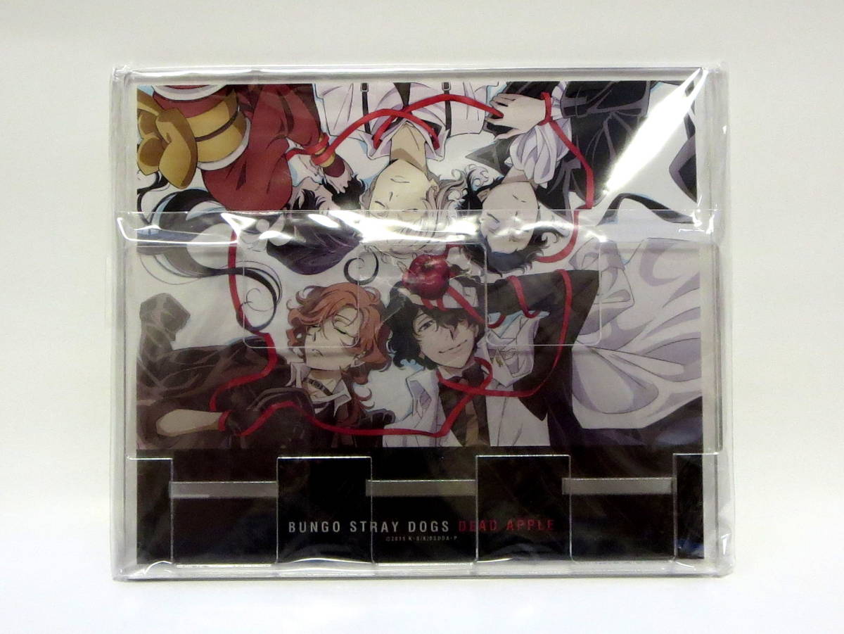 文豪ストレイドッグス Dead Apple アクリルスタンド Spoon 2di 応募者全員サービス 太宰治 中原中也 芥川龍之介 中島敦 泉鏡花 文スト コミック アニメグッズ 売買されたオークション情報 Yahooの商品情報をアーカイブ公開 オークファン Aucfan Com